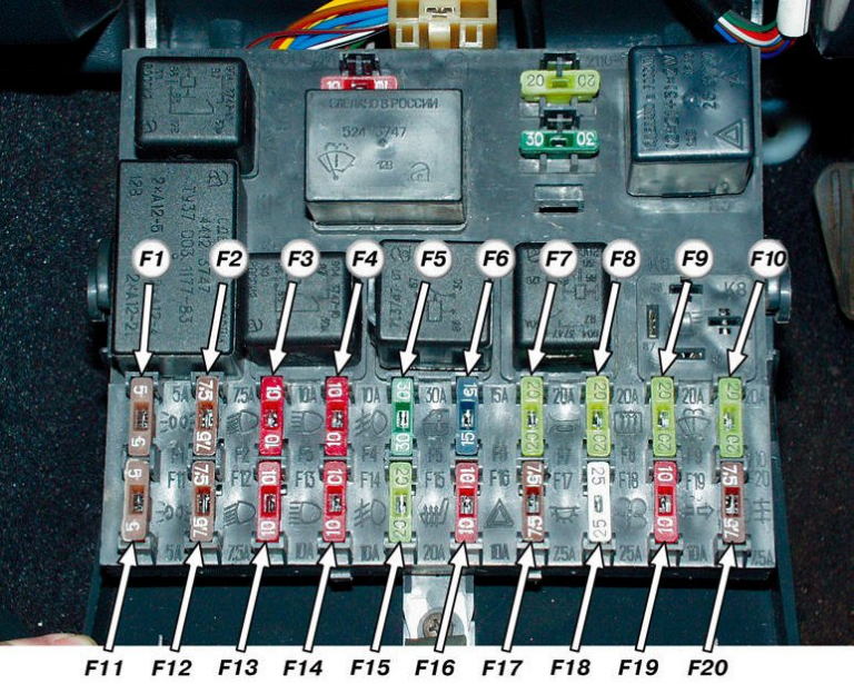 Предохранитель f7 ваз 2110