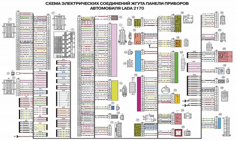 Схема салонной проводки приора