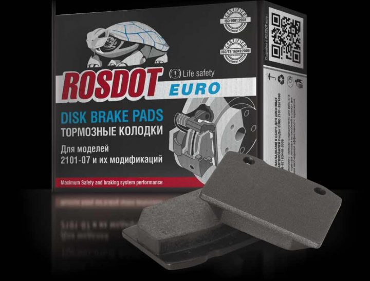 Тормозные колодки rosdot