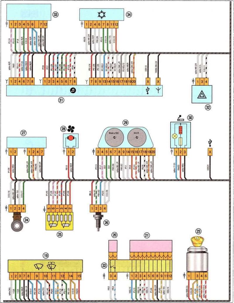 Схема электрическая xray cross